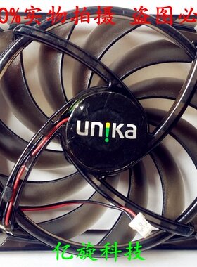 双敏 速配2 GT240 无极 9800GT 大牛版 GTS250 浩克版 显卡风扇