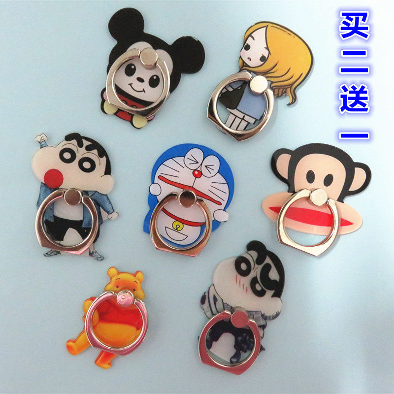 Support téléphone GSM - Ref 1361669 Image 1