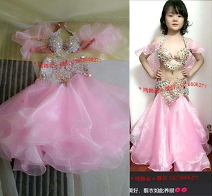 肚皮舞演出服 专业订做 精绣高档 儿童肚皮舞衣服 鸿舞衣1332