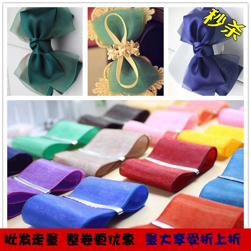 蝴蝶结饰品材料 新款织带 38MM梦幻雪纱带 丝带 diy发饰配件在类目 饰品/流行首饰/时尚饰品新, DIY配件, 其他DIY饰品配件中 - 来自Buy2taobao.com提供专业的淘宝代购服务