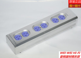 紫铜插座排插 COW 609 10MM金属屏蔽电源分配器排插 KING