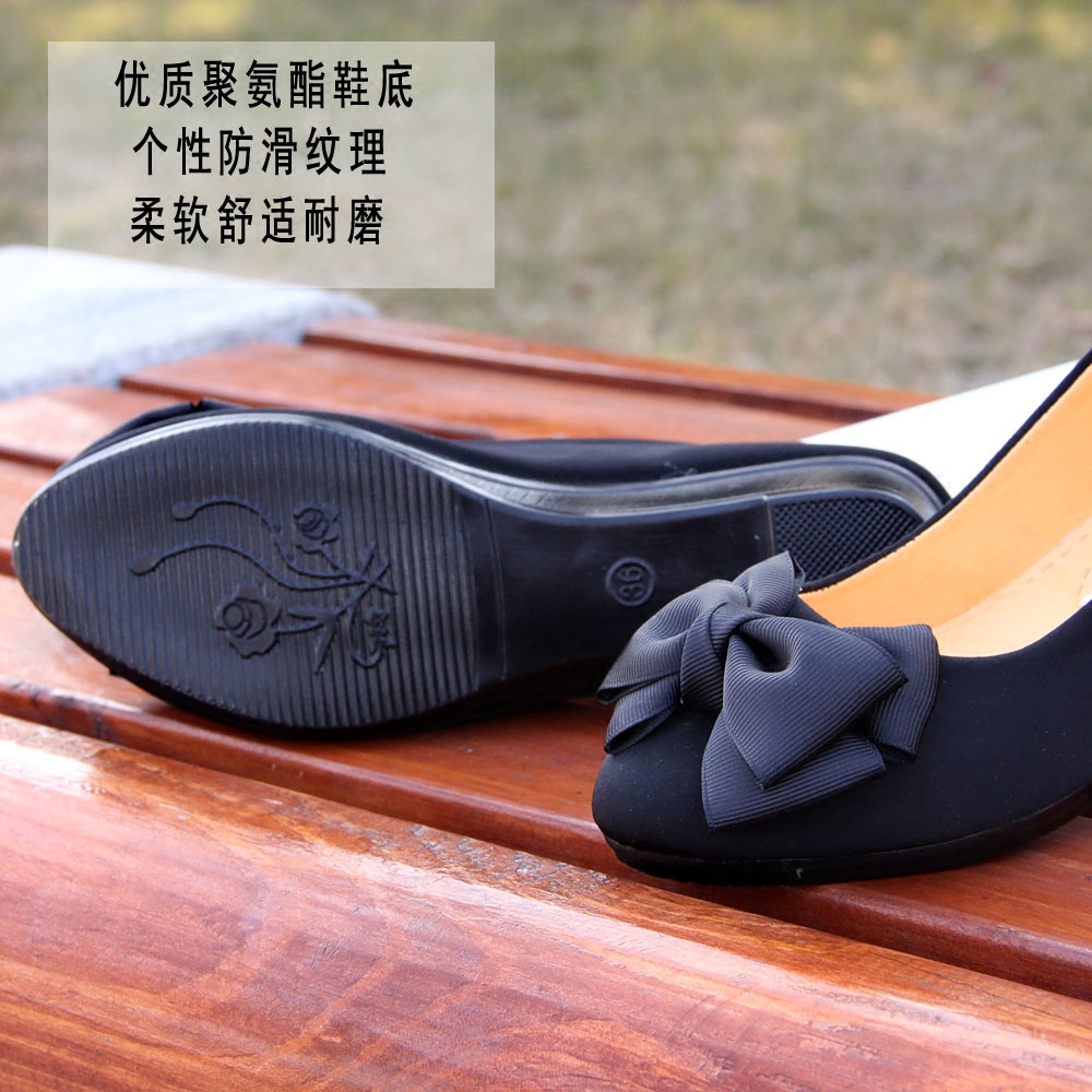 Chaussures de printemps loisir - Ref 916861 Image 4