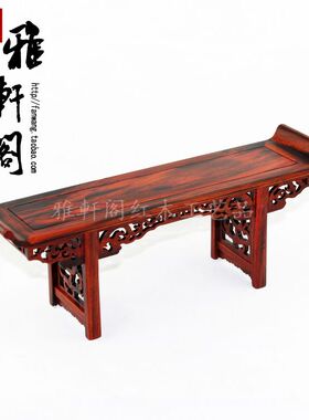 琴桌条案微型家具摄影背景红酸枝