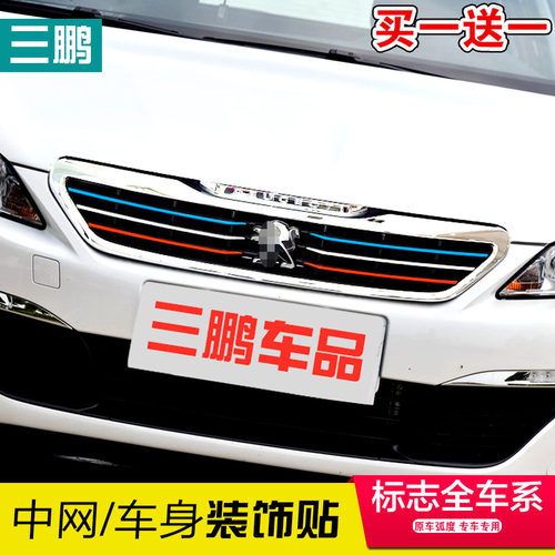 自己动手 不求人 买1送1