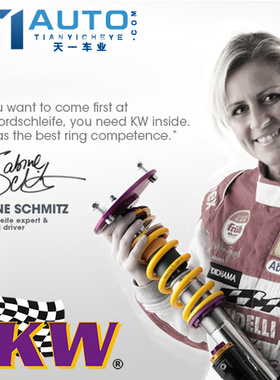 KW避震 奔驰SMART Forfour Fortwo Roadster V1V2 绞牙避震