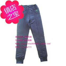 Body - Ref 654097 Image 9