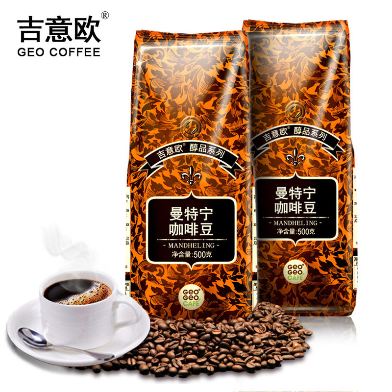 吉意欧醇品曼特宁拼配咖啡豆中深新鲜烘焙500g办公室休闲冲饮