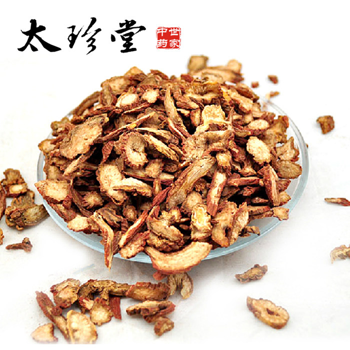 太行山野生丹参片250g 丹参血参茶