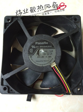 原装日本品牌12cm12厘米机箱大风量风扇12038 12V 0.6A FBA12G12H