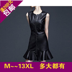 大码胖MM女装秋季新款时尚显瘦pu皮无袖鱼尾连衣裙三百斤可穿拉链
