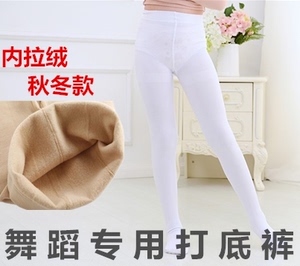 冬季女童连裤袜儿童白色舞蹈裤跳舞打底裤加绒加厚秋冬黑色中大童