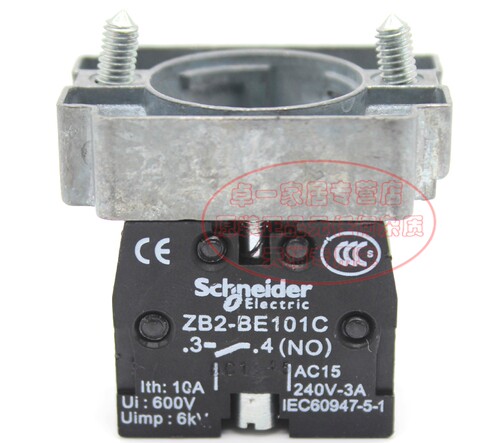 施耐德(上海) XB2系列 辅助触点 ZB2-BZ101C ZB2BZ101C 1NO/常开