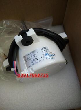 全新原装大金电机KFD-380-50-8C 风扇马达 RXG72JV2C RXS50FBV2C