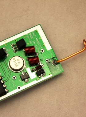 315/433M 4000米级大功率有码发射模块板PT2262编码可同频干扰器