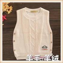 Gilet fille en toile - Ref 2071591 Image 20