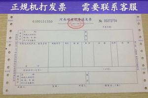 汽车电瓶充电器12v24V伏全自动智能修复大功率充电机充满自停