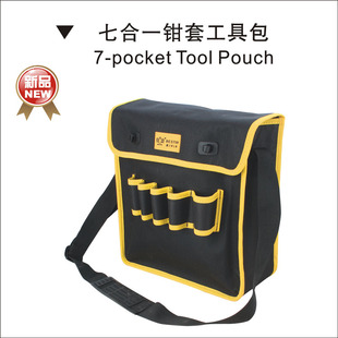 鹰之印工具 钳套工具包 电工包 牛津布单肩包 工具袋 挎包 加厚