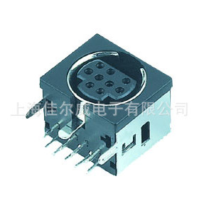 高清视频接口S端子 MDC-9-05  视频端子 接口9芯圆头 黑色