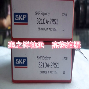 2RS1 3210A 5210 30.2 进口轴承 瑞典SKF轴承