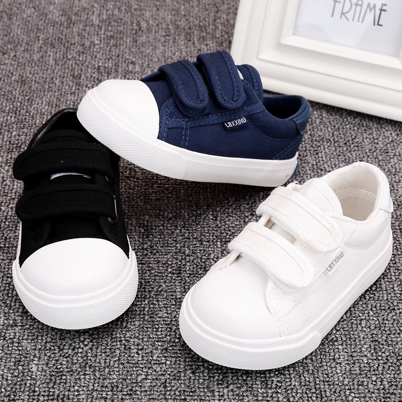 Chaussures enfants en autre suture de voiture pour printemps - Ref 1036828 Image 4