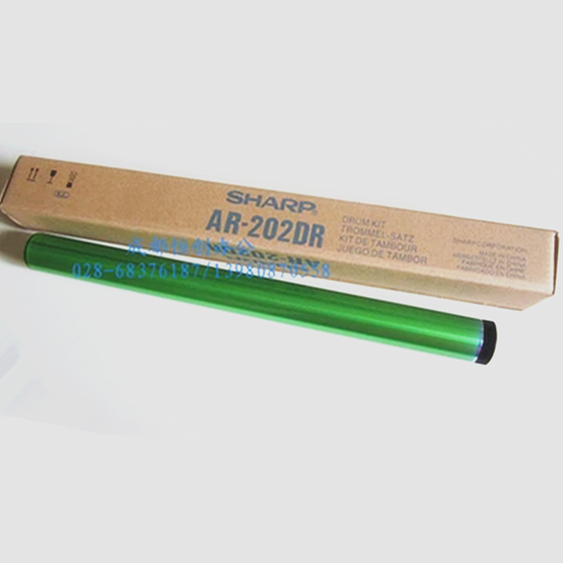 我公司是夏普、京瓷的签约授权经销商，所销售的耗材、零配件和整机，注明了是原装产品的，均为原厂正品，假一罚十，请放心购买！我公司复印机零配件产品众多，但链接不齐全，如果没有找到您需要的链接，请联系我们的客服为您处理！联系电话：028-68376187/13666210013