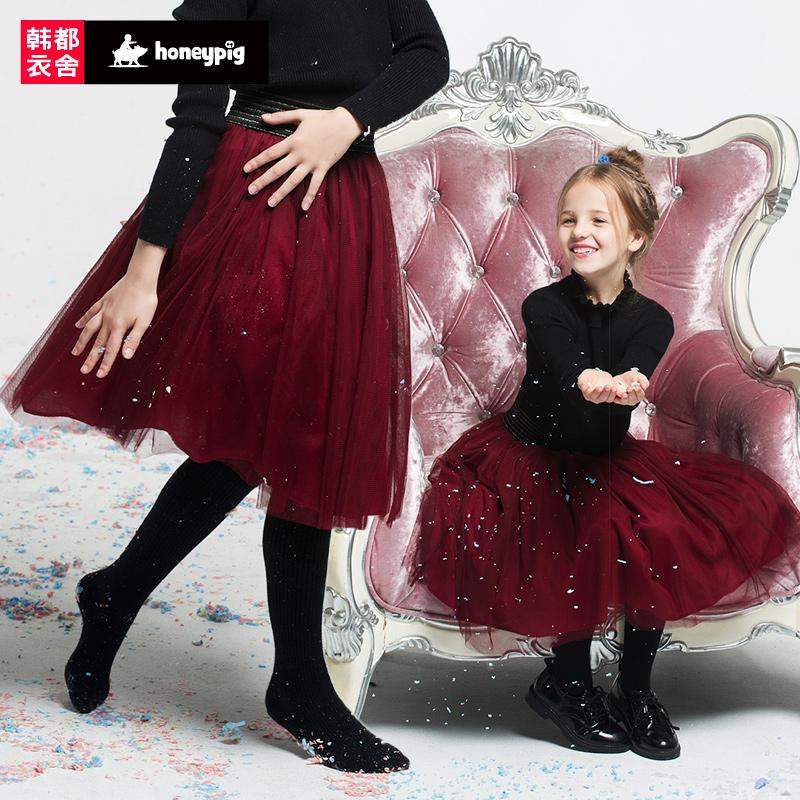 Jupe pour fille HONEYPIG - Ref 2053002 Image 1