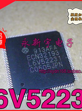 【全新】L6V52231 液晶等离子缓冲板IC芯片【直拍】