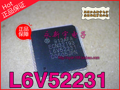 【全新】L6V52231 液晶等离子缓冲板IC芯片【直拍】