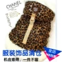 C & C 西西 Quần áo thú cưng Luxury No.5 Leopard có thể tháo rời mũ lông mùa thu và mùa đông - Quần áo & phụ kiện thú cưng áo con chó