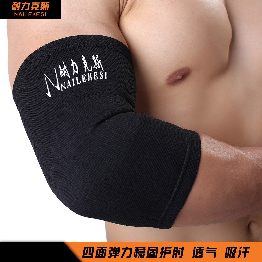 Protection sport - Ref 594297 Image 1