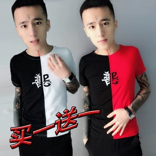 Mùa xuân và mùa hè dài tay nam t-shirt cổ tròn đơn giản màu rắn đáy áo thanh thiếu niên học sinh trung học triều T-Shirt quần áo áo sơ mi nhỏ áo thun nam hàng hiệu