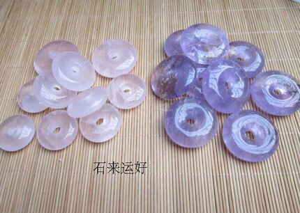 石来运好天然粉晶紫水晶平安扣直径3厘米左右晶体有冰裂新货