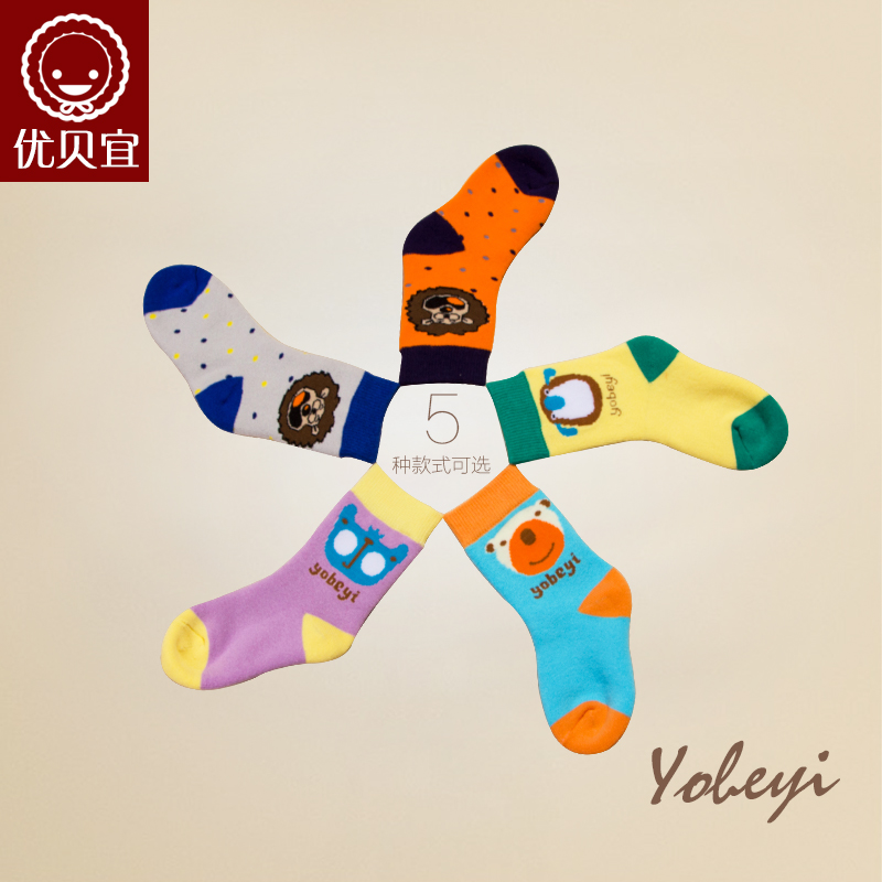 Chaussettes enfant YOBEYI - Ref 2109009 Image 1