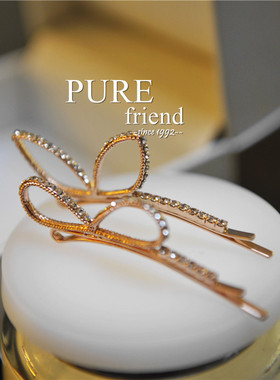 满58包邮】正品PureFriend发饰  立体蝴蝶结/兔耳朵一字夹边夹