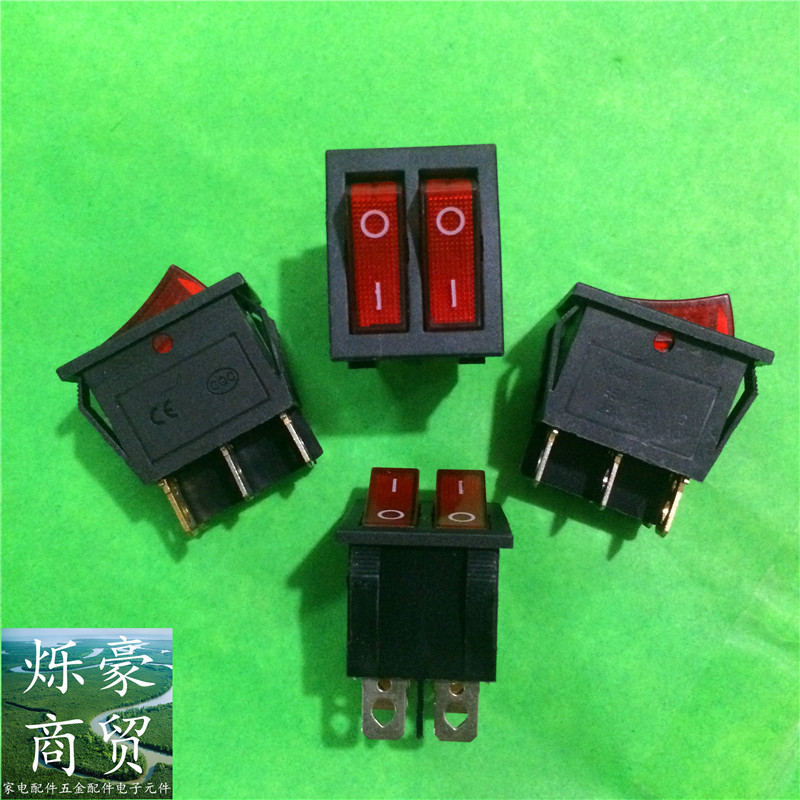 船型开关 电源开关 双联开关 kcd3 电暖器开关 电饼铛开关双开关