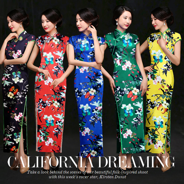 Cloud Zoom small image