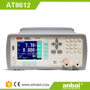 AT8611直流电子负载300W 30A 120V Applent安柏AT8612 全新原装