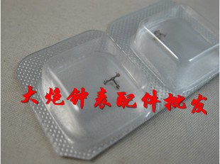 瑞士原装进口 ETA2824 2836 2834 擒纵叉 马叉 马仔 710 手表配件