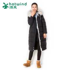 Hot Korean style OL knees Hooded down jacket in winter long padded warm coat women 12H5906