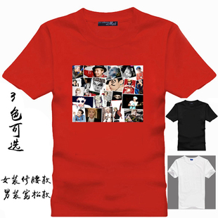 组图权志龙头像T恤红色短袖圆领女装修身款衣服明星周边服情侣DIY