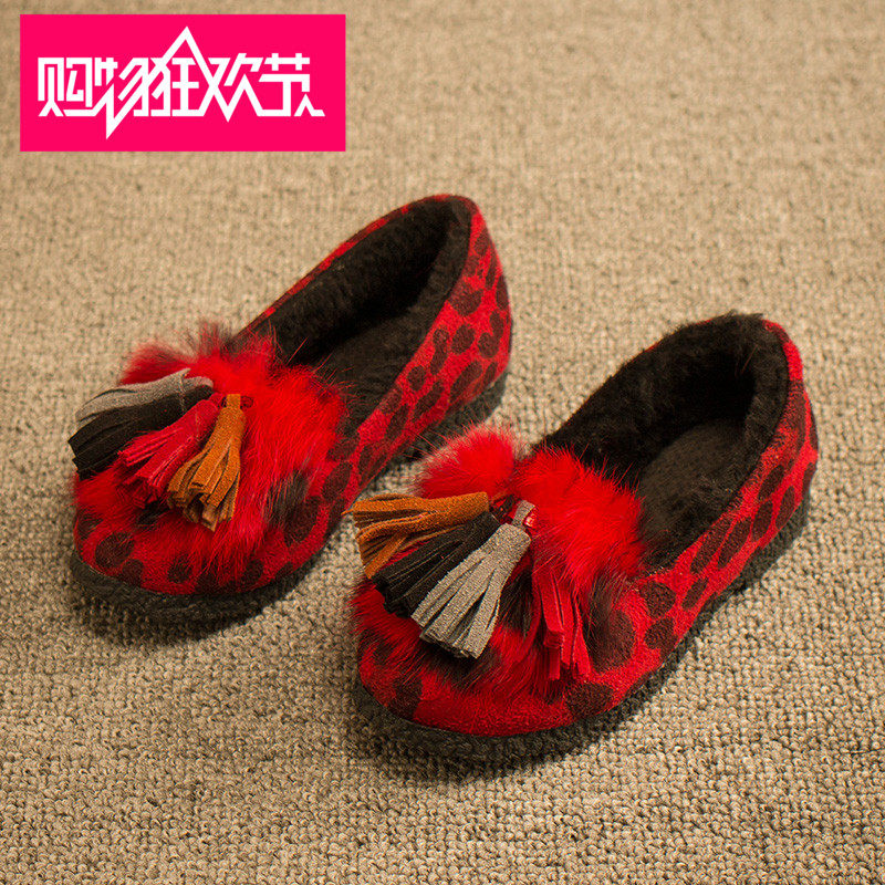 Chaussures enfants en autre - Ref 1029384 Image 1