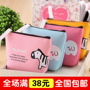 Sac homme - Ref 56562 Image 1