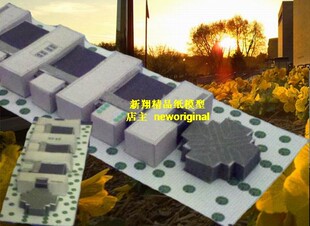 【新翔精品纸模型】美国华盛顿史密森国家航空航天博物馆模型