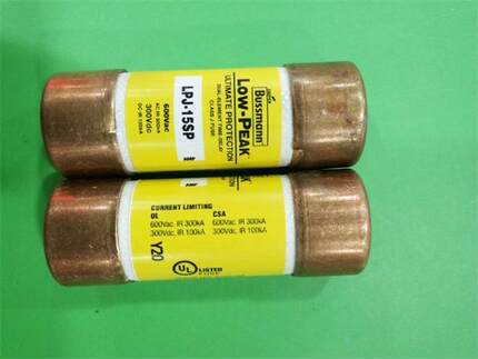 LPJ-15SP 延时熔断器保险丝21X57MM BUSS LOW PEAK正品 15A600V