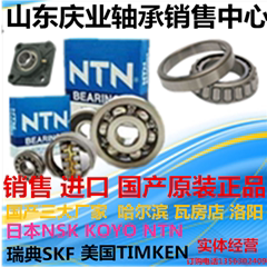 微型轴承万类轴承1000089 1000093 1000094 1000095