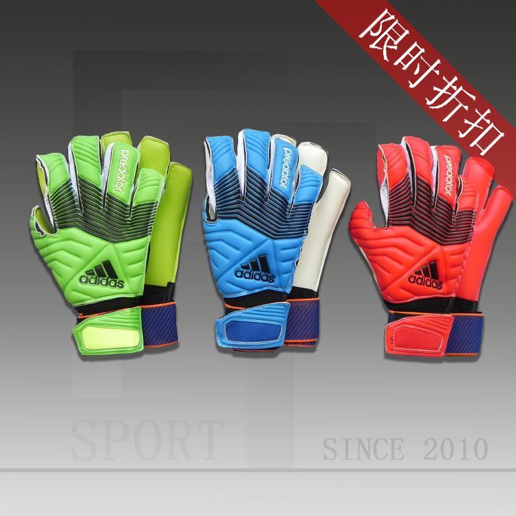 Gants de foot - Ref 2590483 Image 1