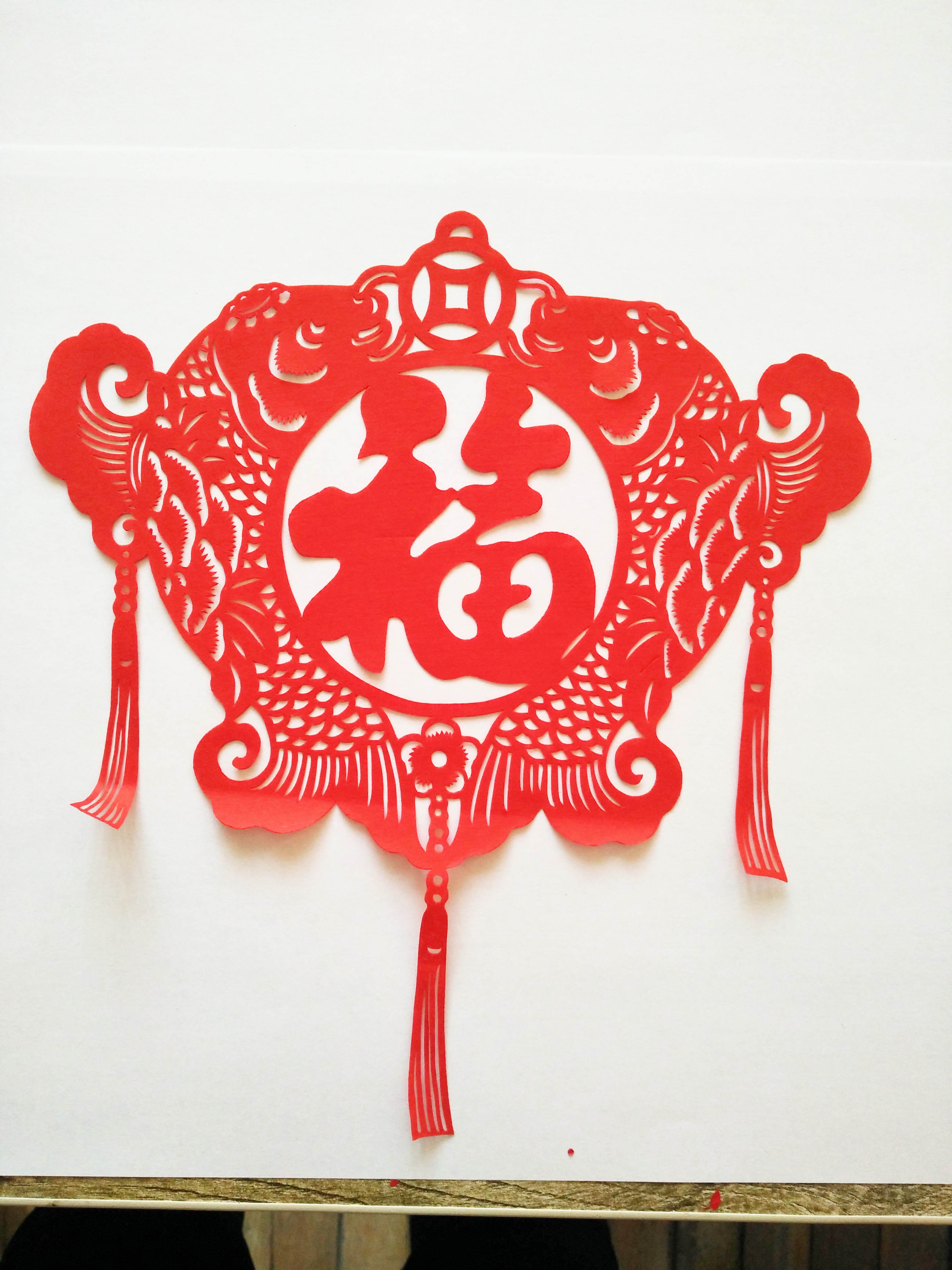 灯笼 有鱼余有福 门贴2022虎年剪纸新春过年吉祥喜庆装饰窗花大红