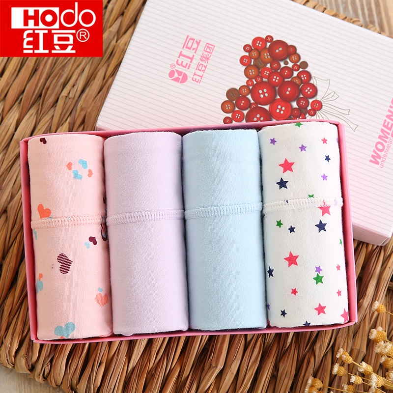 Slip jeunesse HODO NK9002-1 en coton - Ref 641687 Image 3