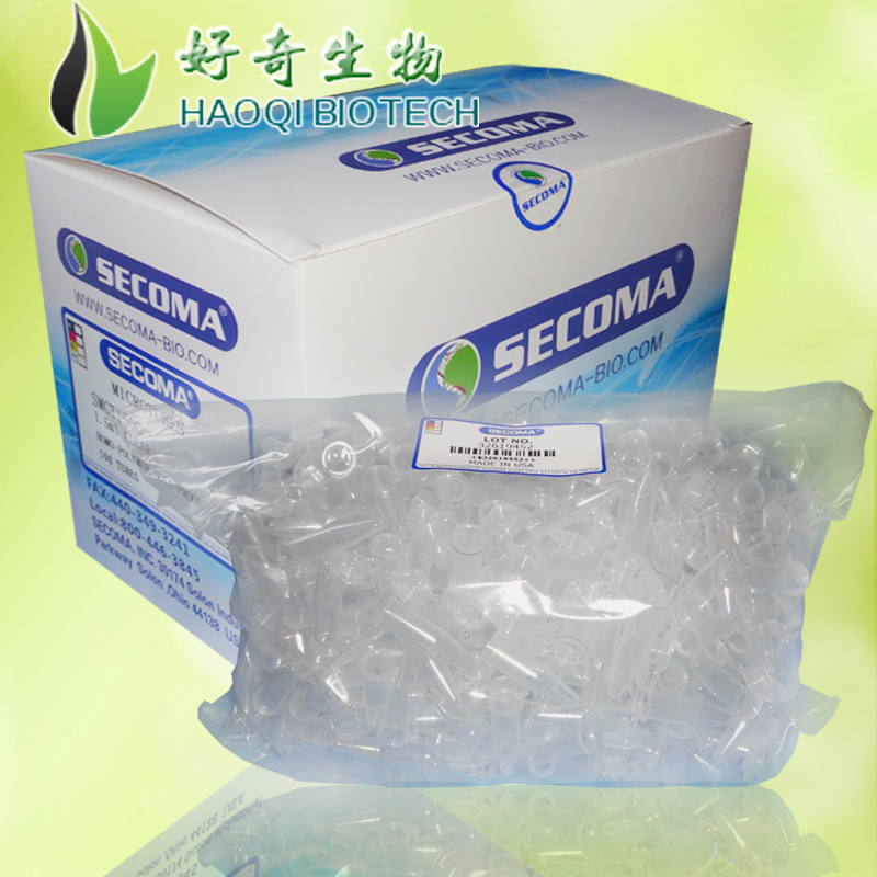 1.5ml无色离心管 secoma/赛珂玛 SMCT150C 实验耗材