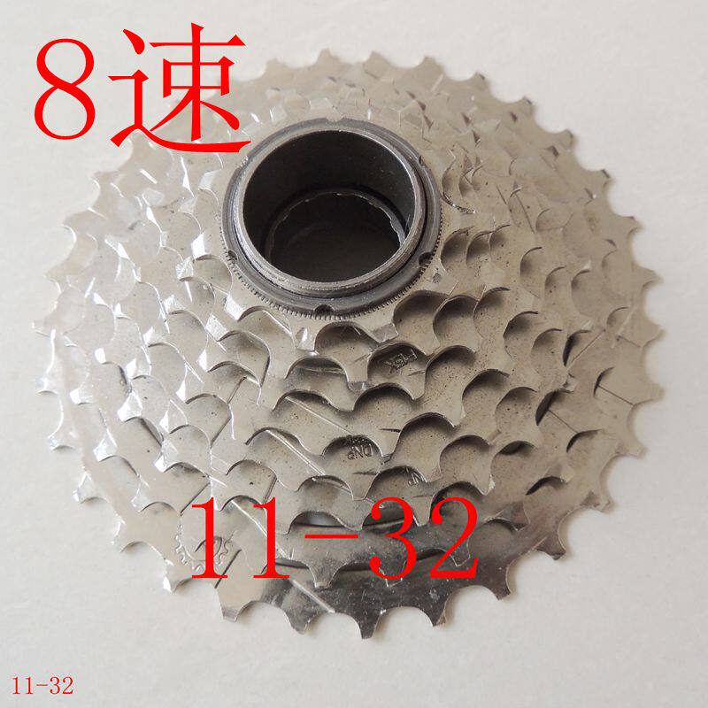 Pignon de vélo - Ref 2379389 Image 3